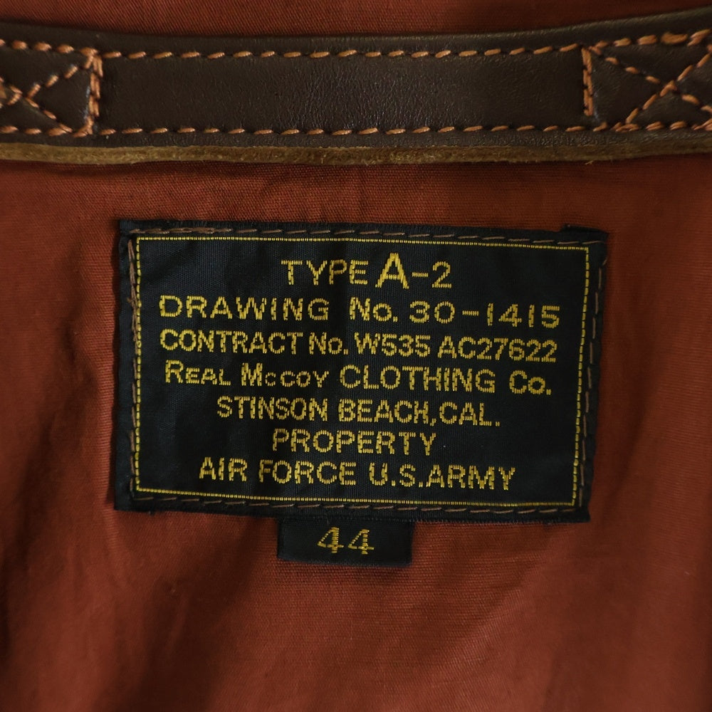 THE REAL McCOY'S(ザリアルマッコイ) AIR FORCE U.S ARMY エアフォース U.S アーミー TYPEA-2 レザー ジップアップ フライト ジャケット ブラウン