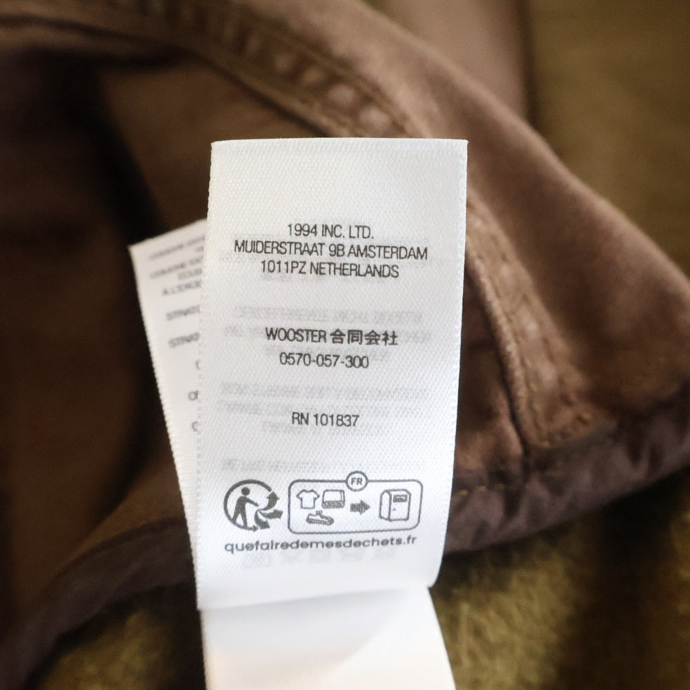 SUPREME(シュプリーム) 23AW BLESS Sweatpant Jean ブレス スウェットパンツ ジーンズ ブラウン