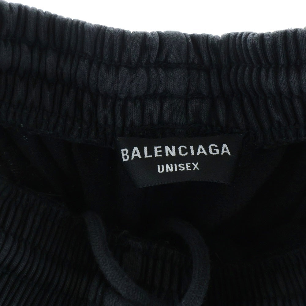 BALENCIAGA(バレンシアガ) Stretch Knee Sweat Pants ロゴ刺繍 スウェット パンツ チャコール 675244 TLVA1