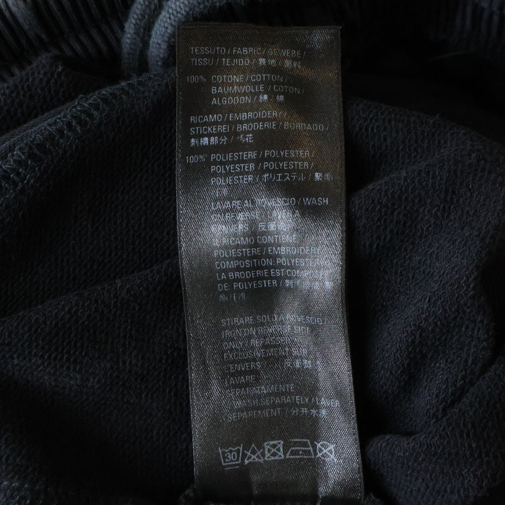 BALENCIAGA(バレンシアガ) Stretch Knee Sweat Pants ロゴ刺繍 スウェット パンツ チャコール 675244 TLVA1