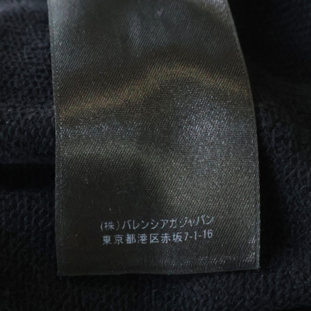 BALENCIAGA(バレンシアガ) Stretch Knee Sweat Pants ロゴ刺繍 スウェット パンツ チャコール 675244 TLVA1