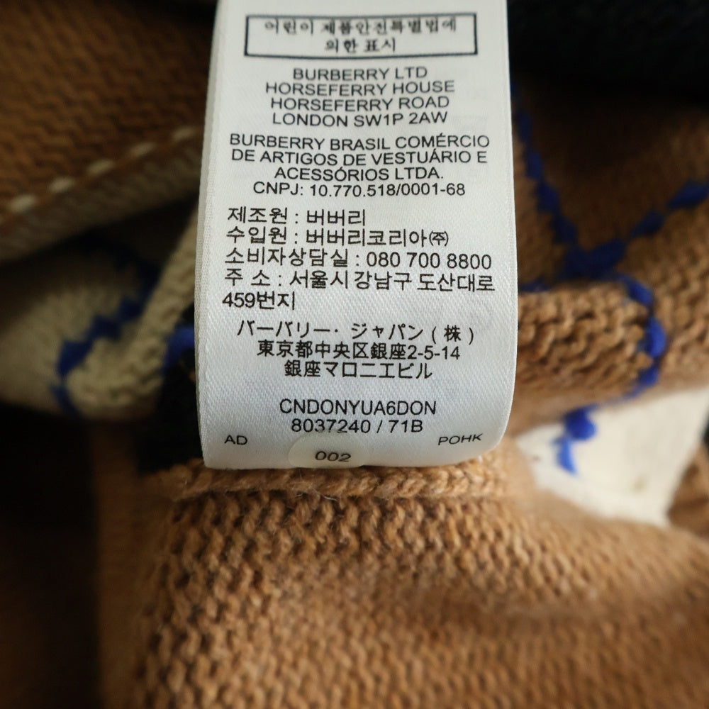 BURBERRY(バーバリー) Vネック チェック柄 アーガイルカットアウトニット セーター ブラウン レディース 8037240