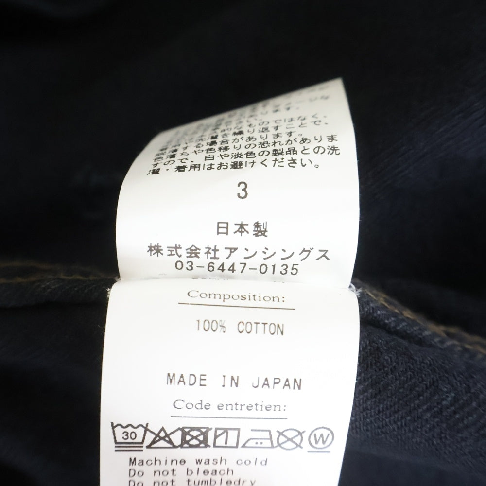 A.PRESSE(アプレッセ) WW2 US Army Denim Coverall ワールドウォー2 USアーミーヴィンテージデニムカバーオール ボタンダウンデニムシャツジャケット 25AAP-01-44 ブラック