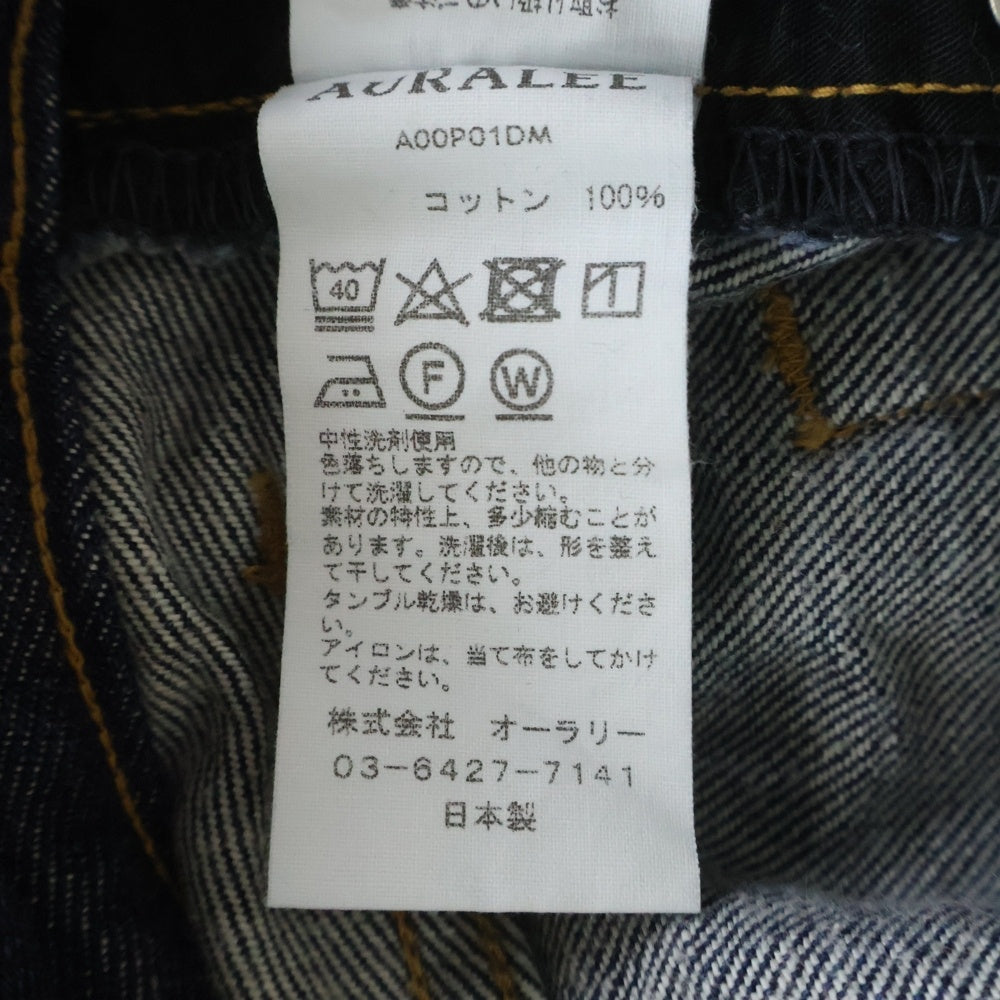 AURALEE(オーラリー) Hard Twist Denim 5P Pants ハードトウィストデニム5ポケットパンツ ジップフライストレートデニムパンツ A00P01DM インディゴ