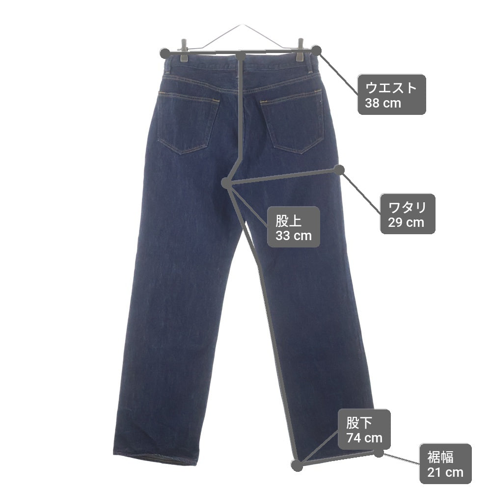 AURALEE(オーラリー) Hard Twist Denim 5P Pants ハードトウィストデニム5ポケットパンツ ジップフライストレートデニムパンツ A00P01DM インディゴ
