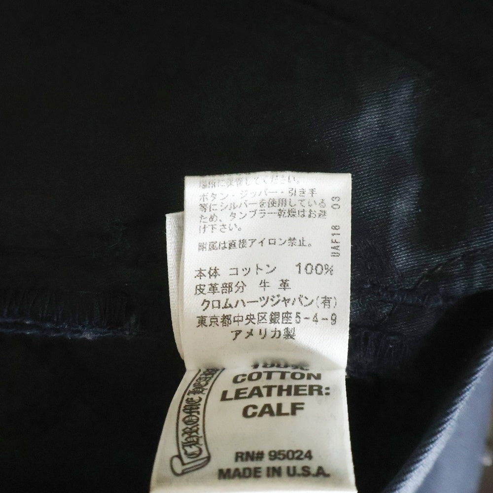 CHROME HEARTS(クロムハーツ) CHINOS クロスボールボタンコットンチノロングパンツ ネイビー