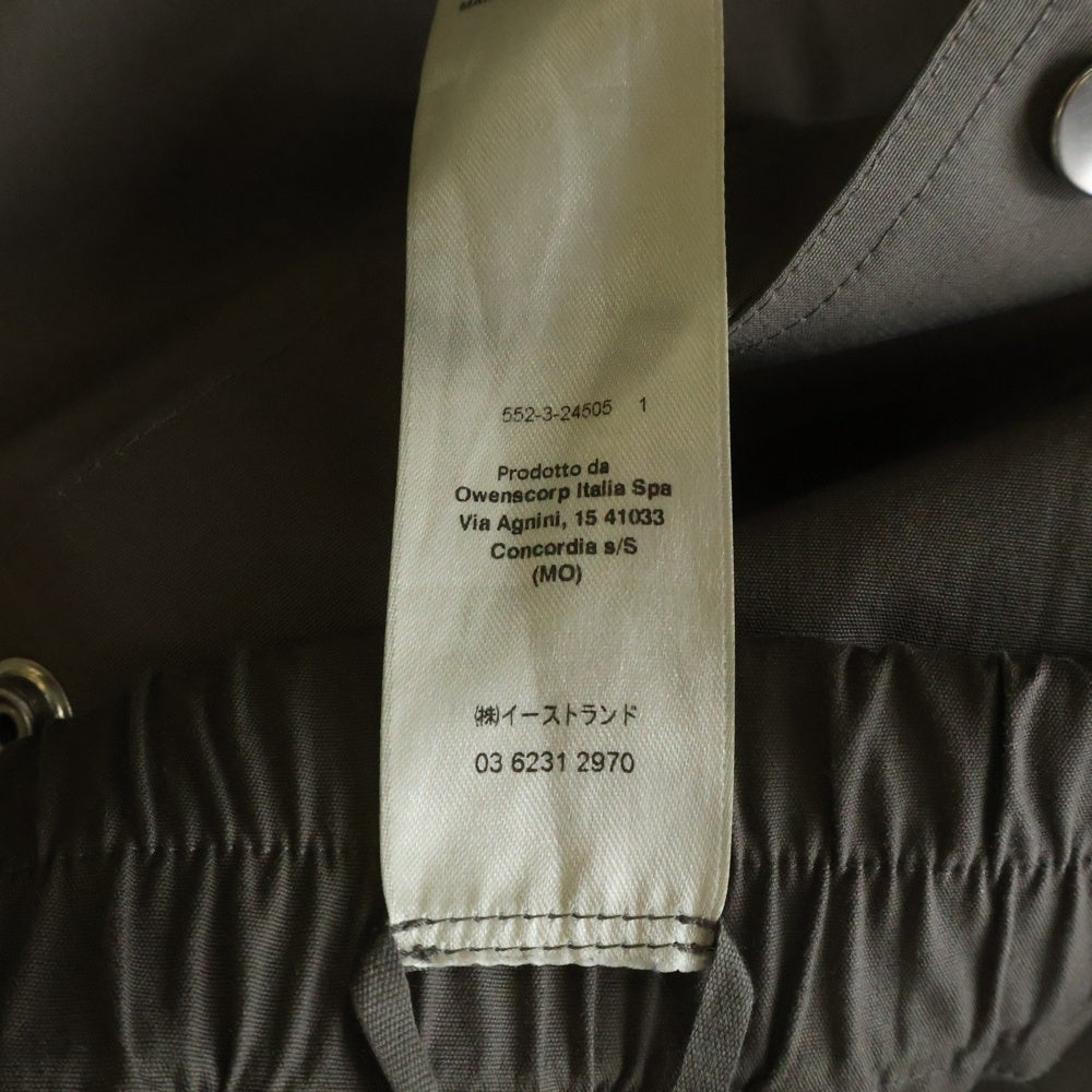 Rick Owens(リックオウエンス) 24SS WIDE BELA PANTS ワイドベラパンツ ブラウン RU01D3366