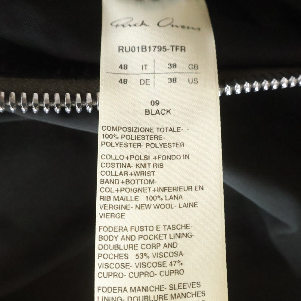 Rick Owens(リックオウエンス) 22SS JUMBO PETER FLIGHT ジャンボ ピーター フライト ボンバー ジャケット ブラック RU01B1795-TFR