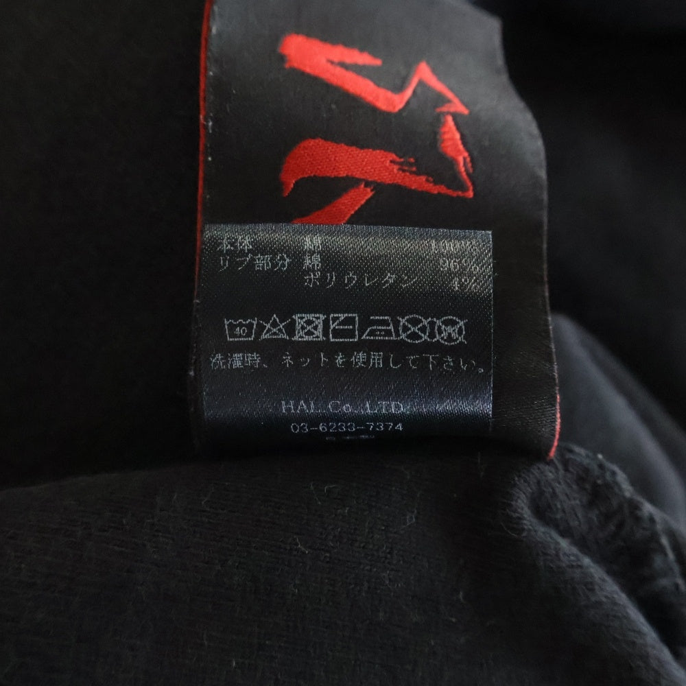 cvtvlist(カタリスト) Inside Out Embroidered S/S Sweatshirts インサイドアウトエンブロイデッドショートスリーブスウェットシャツ ロゴ刺繍半袖スウェット 2401050301 ブラック