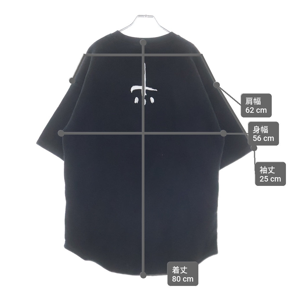 cvtvlist(カタリスト) Inside Out Embroidered S/S Sweatshirts インサイドアウトエンブロイデッドショートスリーブスウェットシャツ ロゴ刺繍半袖スウェット 2401050301 ブラック