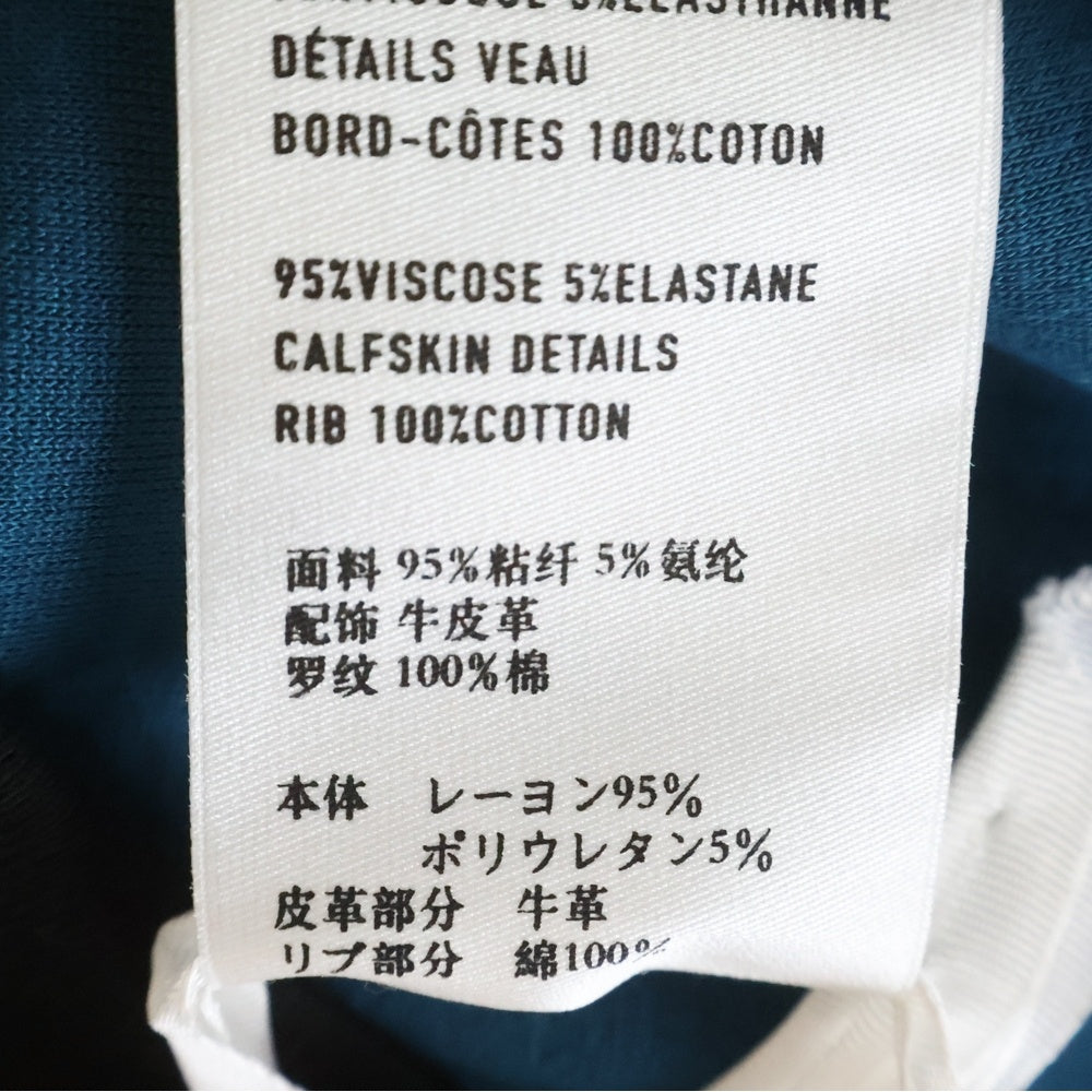 Berluti(ベルルッティ) レザーロゴ ボンティング ジップアップパーカー R2JZL21JAFL ブラック