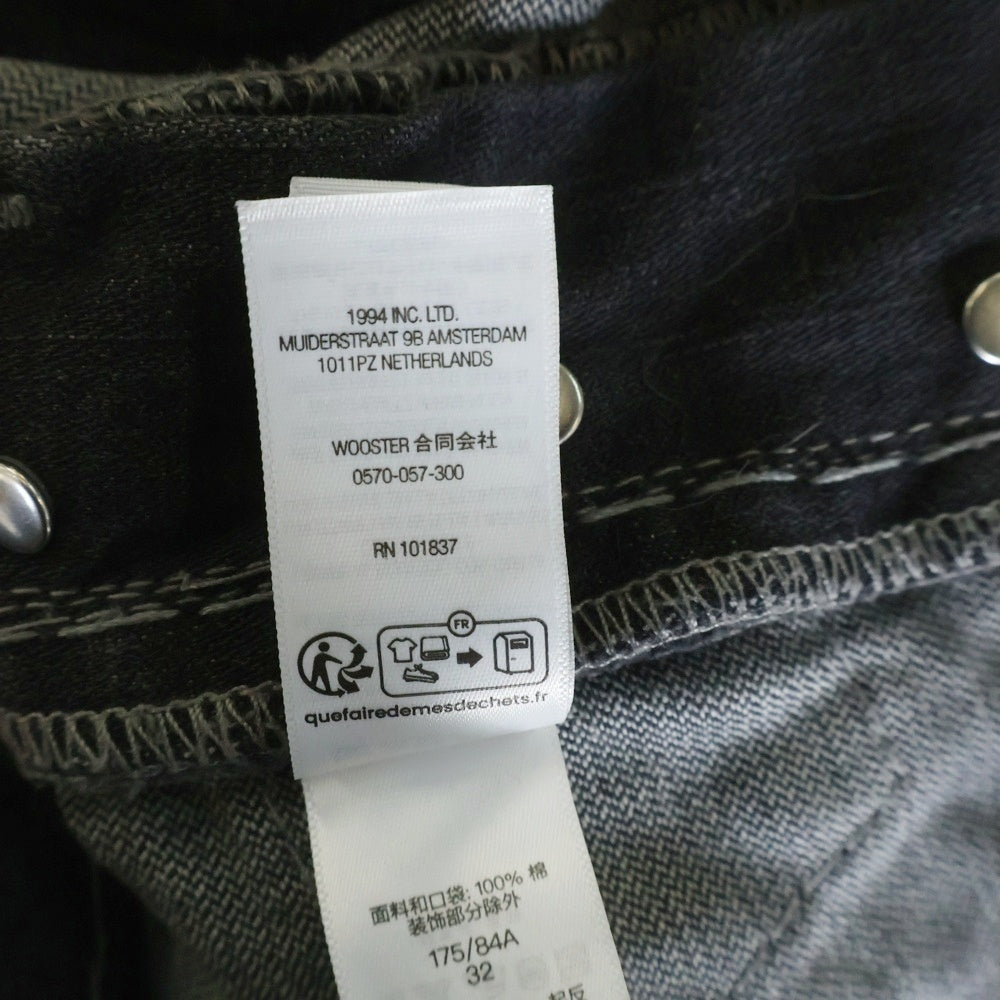 SUPREME(シュプリーム) 25AW ×True Religion Patchwork Cargo Pant トゥルーレリジョン パッチ ワーク カーゴ パンツ ブラック