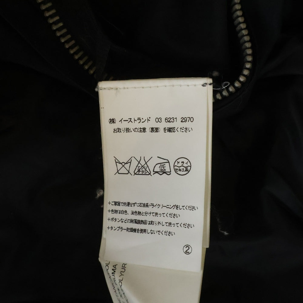 Rick Owens(リックオウエンス) 13AW PLINTH Molino Puff Riders Jacket プリンス期 モリノパフライダースジャケット ジップアップナイロンダウンジャケット RU13F07014-NX ブラック