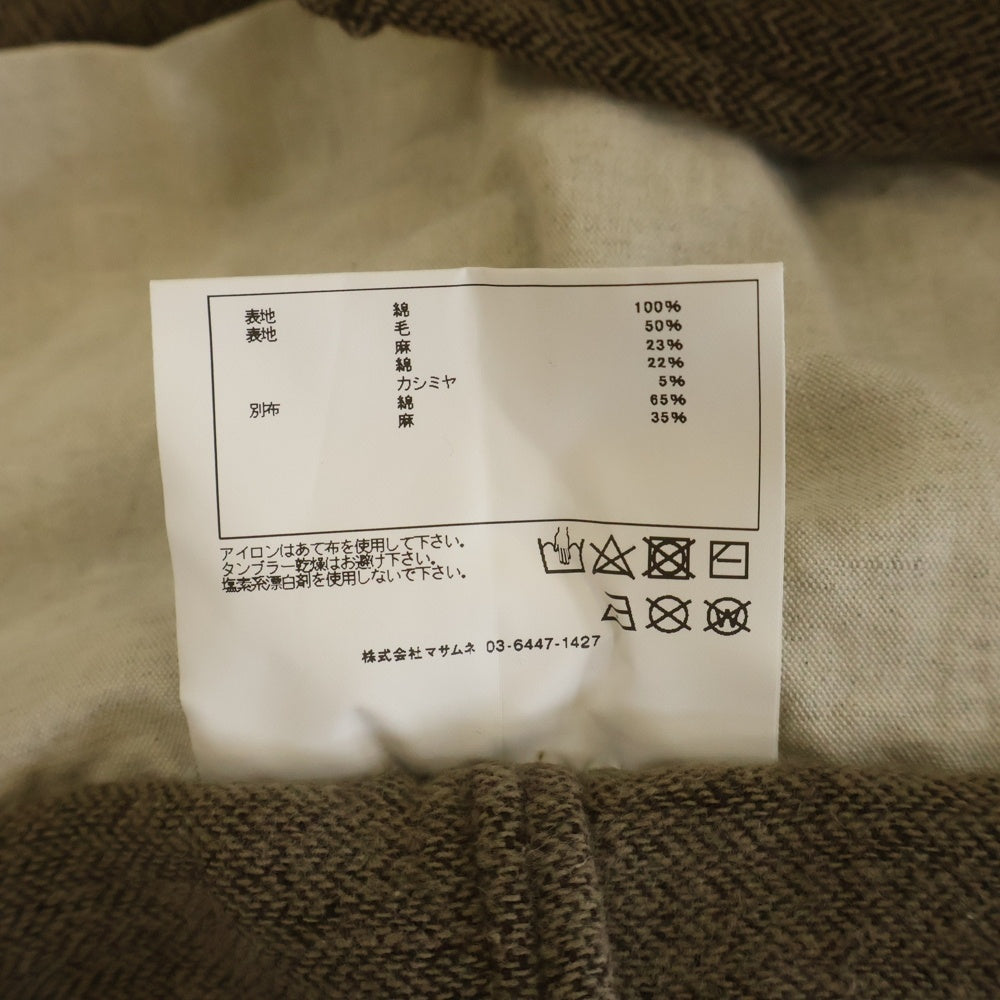 sus-sous(シェス) Long Smock ウール ロング スモック 長袖シャツ ブラウン 06-SS01708