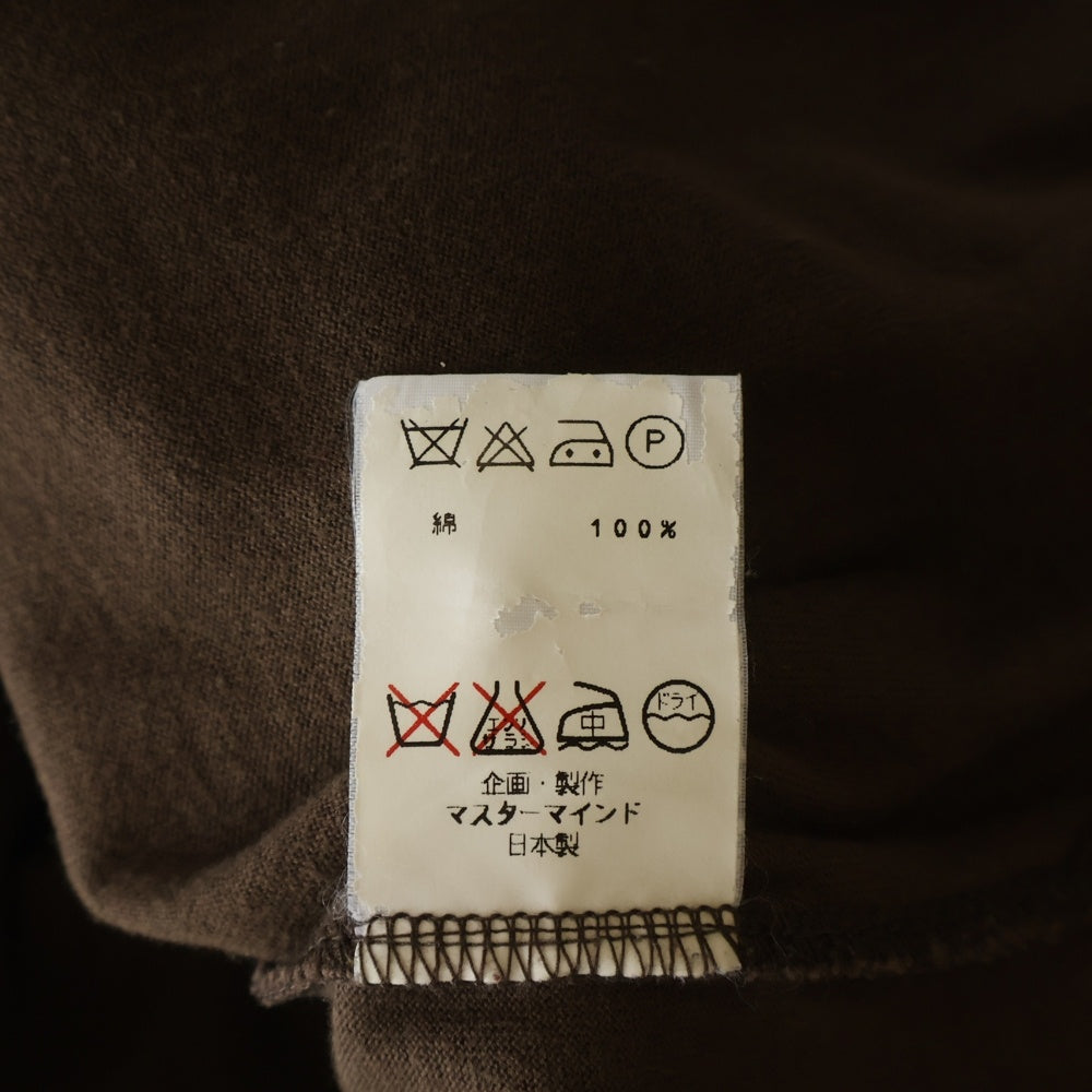 mastermind JAPAN(マスターマインドジャパン) Layard L/S Tee レイヤードロングスリーブTシャツ クルーネックダメージ加工長袖Tシャツ MA-TS6-01 ブラウン