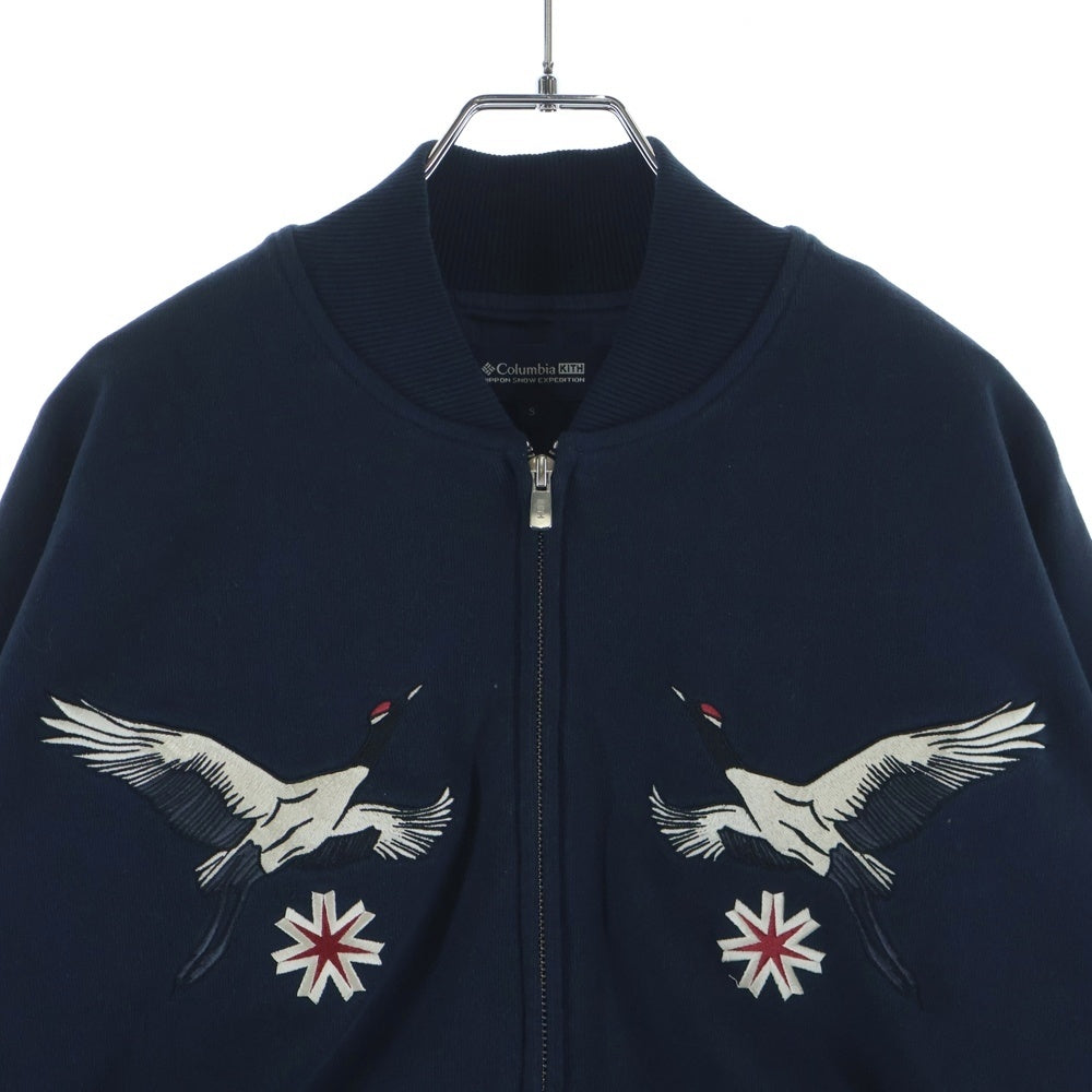 KITH(キス) ×Columbia コロンビア 刺繍デザイン ジップアップ ジャケット ネイビー 26-011-060-0002-1-0