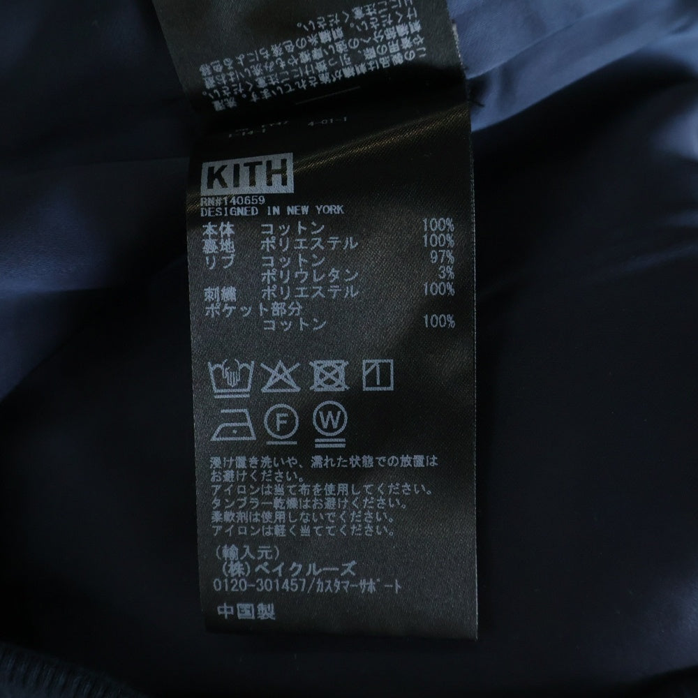 KITH(キス) ×Columbia コロンビア 刺繍デザイン ジップアップ ジャケット ネイビー 26-011-060-0002-1-0
