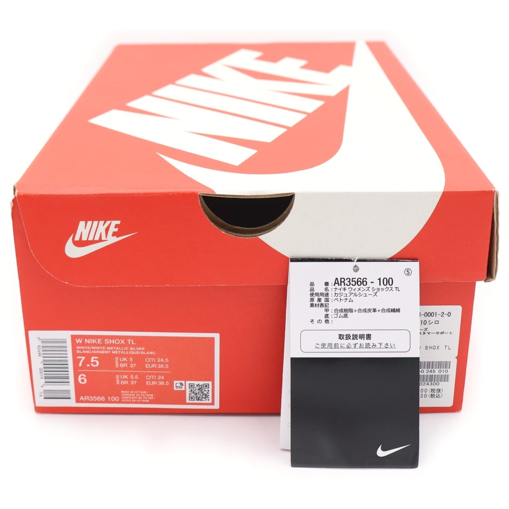 NIKE(ナイキ) SHOX TL ショックス ローカットスニーカー レディース ホワイト US7.5/24.5cm AR3566-100