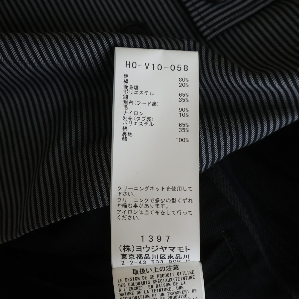 Yohji Yamamoto POUR HOMME(ヨウジヤマモト プールオム) 24AW LOOK34 C/S Nep ST Food Vest 墨染めコットンシルクフードベスト HO-V10-058-1-02 ブラック/グレー