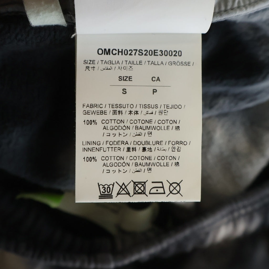 OFF-WHITE(オフホワイト) TIE DYE SLIM SWEATPANT タイダイ柄 スリム スウェットパンツ グレー OMCH027S20E30020