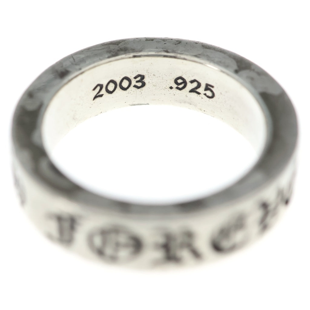 CHROME HEARTS(クロムハーツ) 6mm SPACER FOREVER 6mmスペーサーリング フォーエバーシルバーBCA337