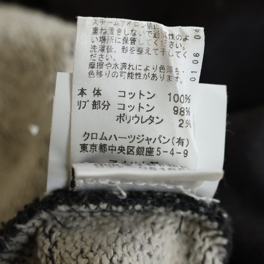 CHROME HEARTS(クロムハーツ) GRP Y NOT ワイノット ヴァーティカルロゴダガー刺繍スウェットプルオーバーパーカー グレー