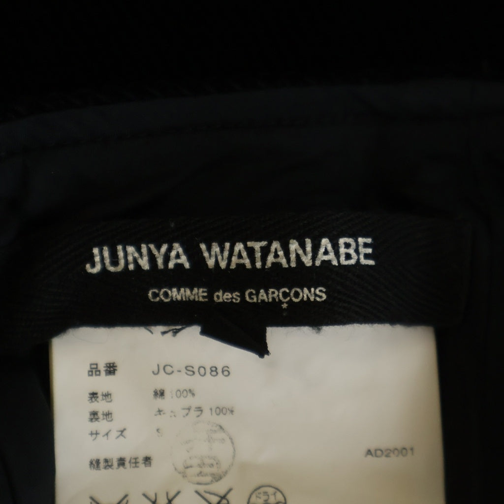 JUNYA WATANABE COMME des GARCONS(ジュンヤワタナベ コムデギャルソン) 01SS コーデュロイ レイヤード マーメード スカート ブラック JC-S086 レディース