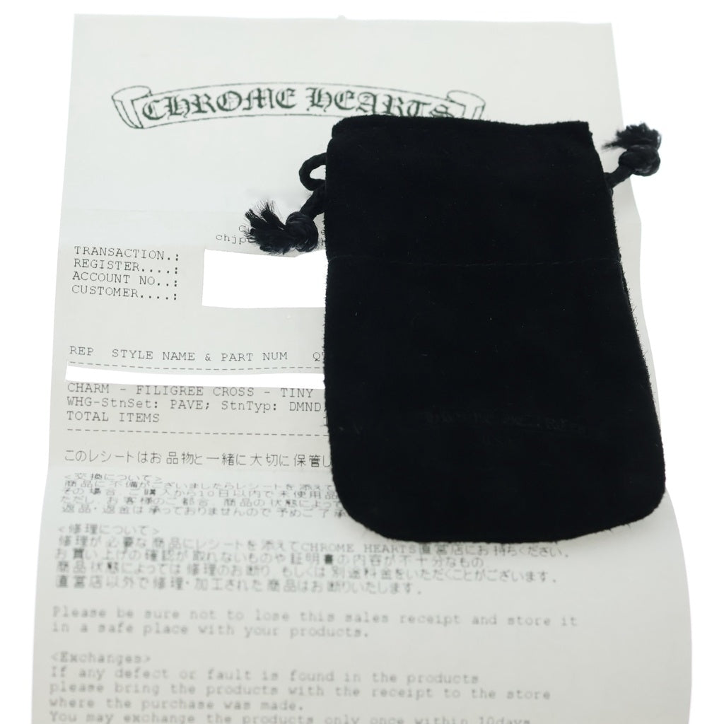 CHROME HEARTS(クロムハーツ) 18KWG CHARM FILIGREE TINY P DMND タイニーフィリグリー PAVEダイヤ シルバー ネックレストップ ホワイトゴールド