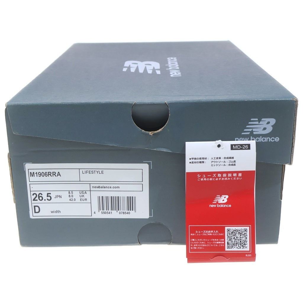 New Balance(ニューバランス) M1906RRA LICORICE リコリス ローカットスニーカー グレー US8.5/26.5cm