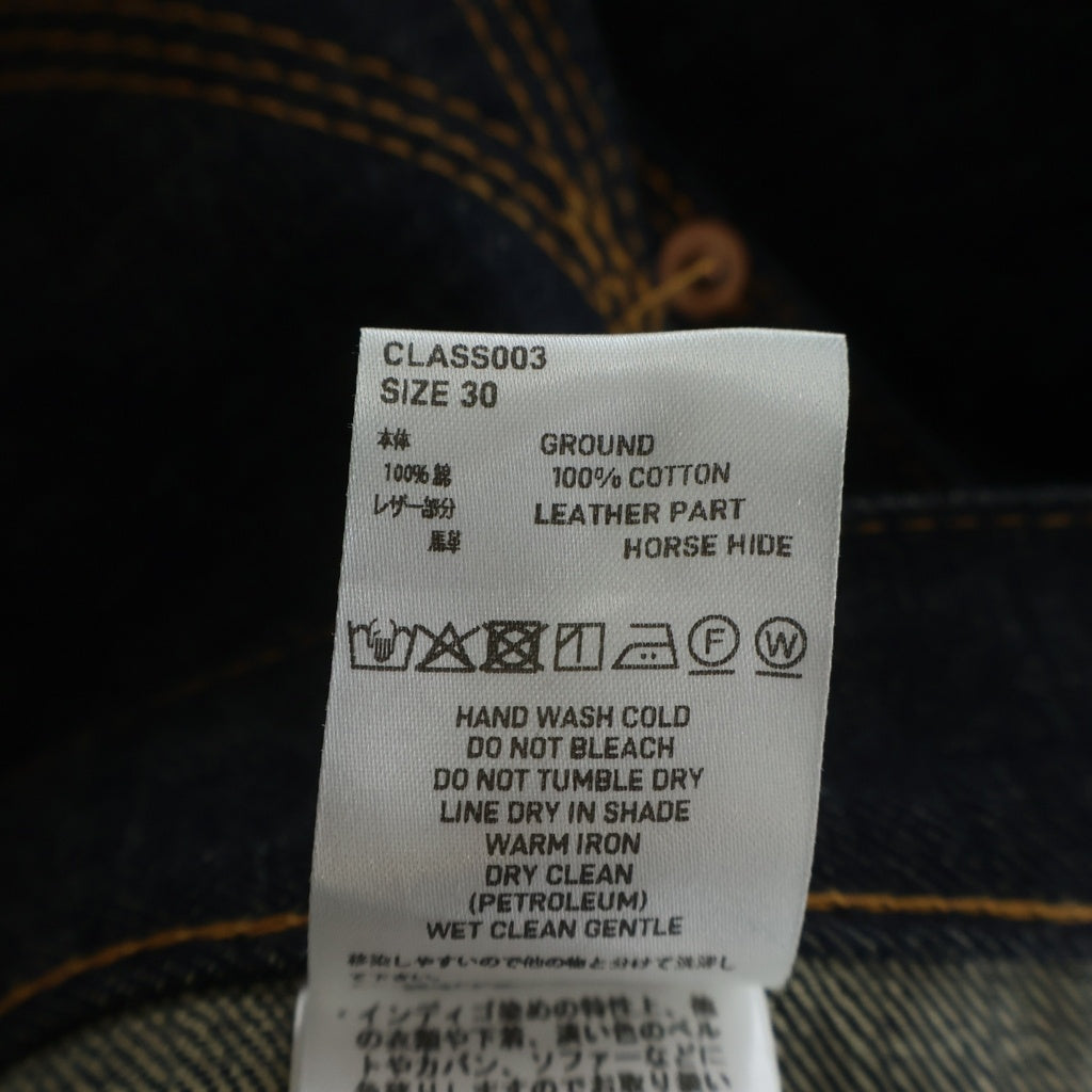 SUGARHILL(シュガーヒル) Classic Double Knee Denim Pants クラシック ダブルニーデニムパンツ CLASS003 インディゴ