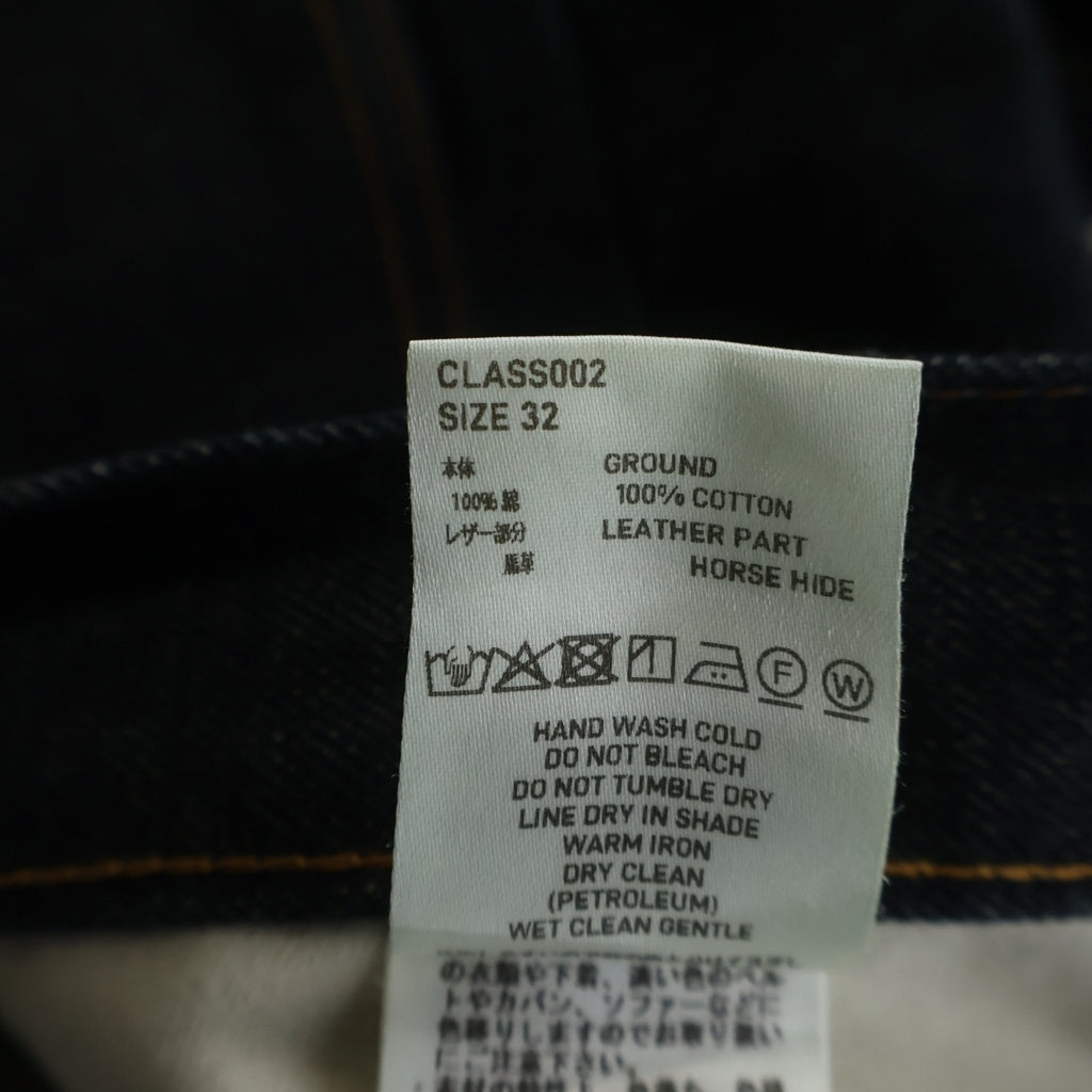 SUGARHILL(シュガーヒル) Classic Denim Pants クラシック デニムパンツ CLASS002 インディゴ