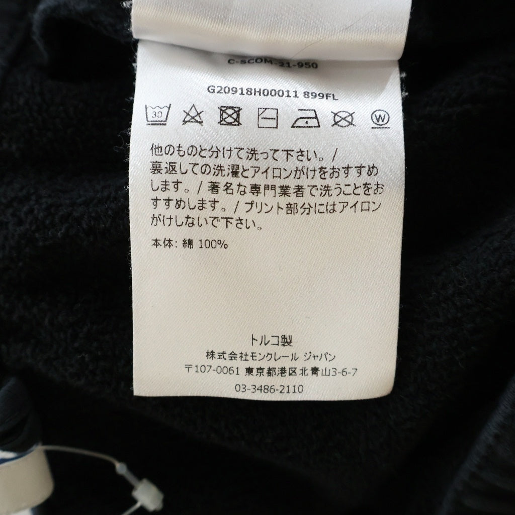 MONCLER(モンクレール) 21AW Side Logo Track Pants サイドロゴトラックパンツ グラデーションスウェットパンツ G20918H00011 ブラック