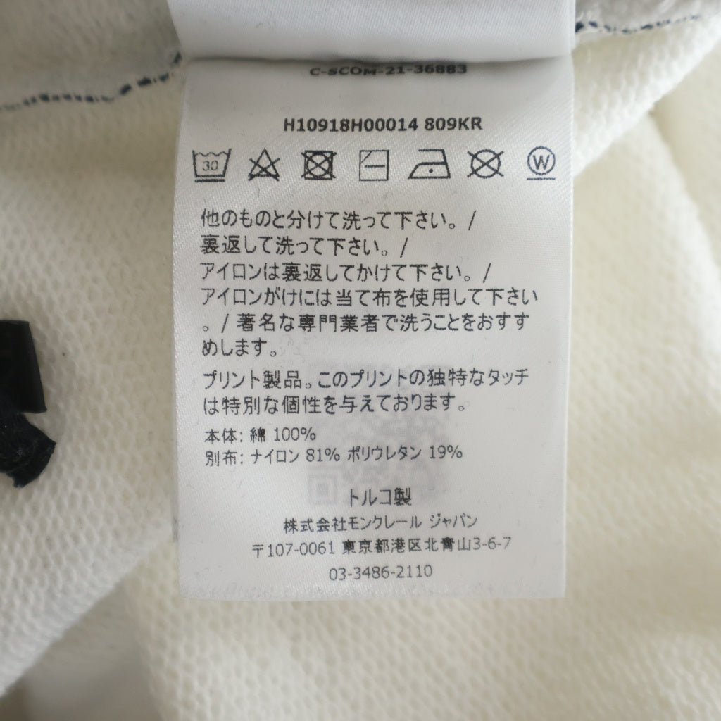 MONCLER(モンクレール) 22SS SWEAT BOTTOM Side Logo Print Sweatpants サイドロゴプリントスウェットパンツ H10918H00014 ホワイト