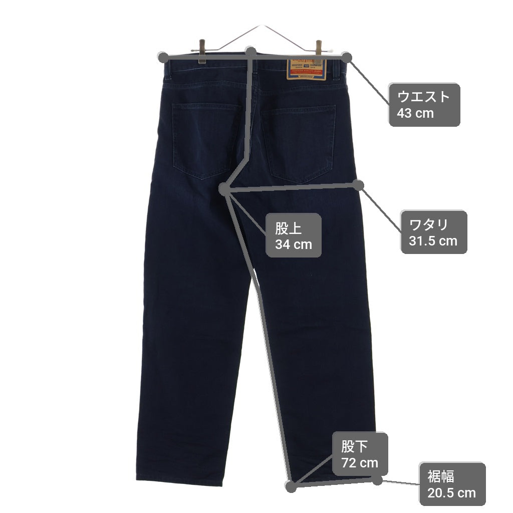 DIESEL(ディーゼル) 2010 D-MACS ボタンフライ デニム パンツ A04149
