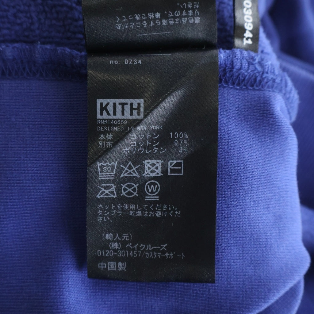 KITH(キス) Williams 3 Hoodie ウィリアムズ 3 フーディ プルオーバーパーカー スウェット ブルー KHM030941