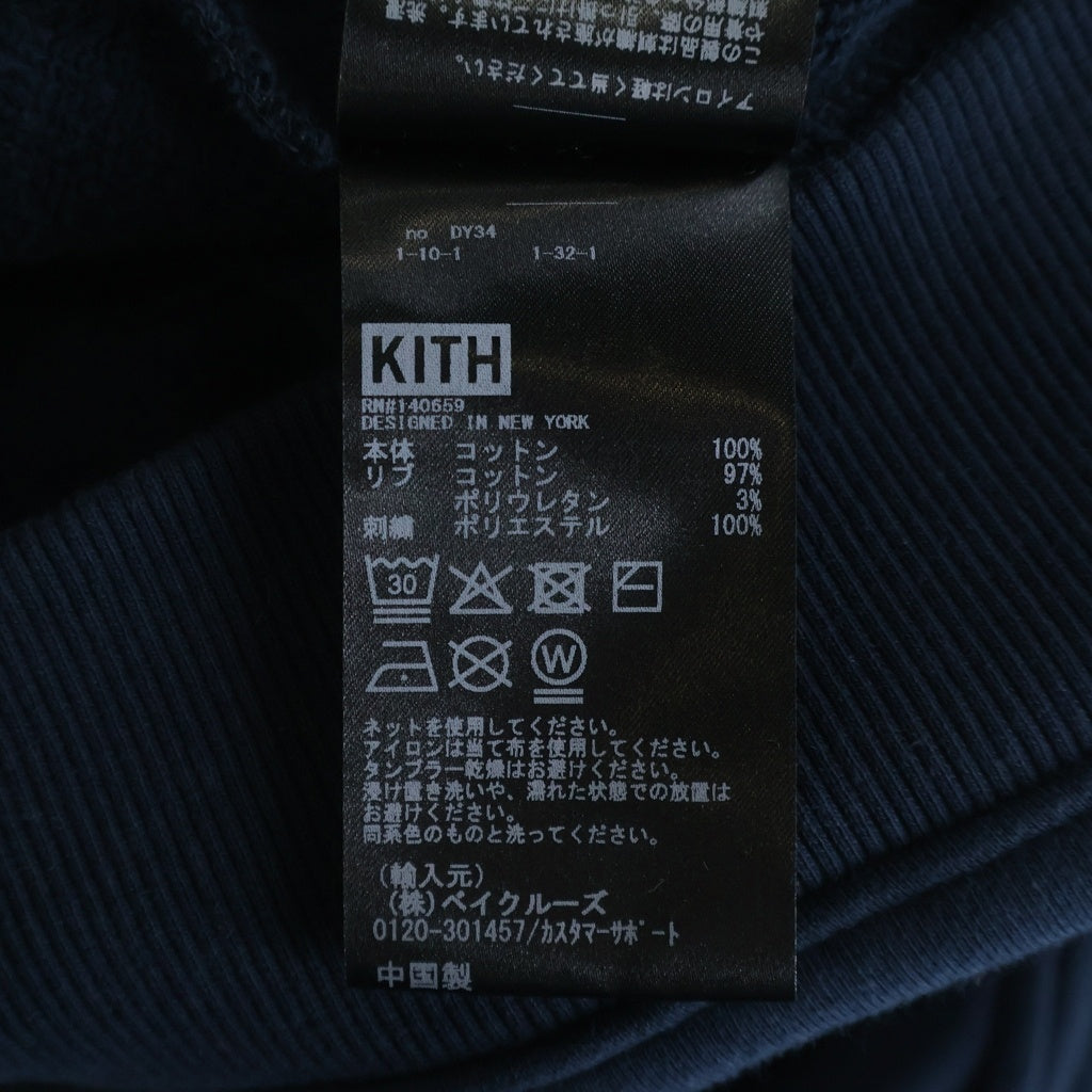 KITH(キス) 5 Year Anniversary Nelson Hoodie 5周年 アニバーサリー ネルソン プルオーバーパーカー スウェット ネイビー