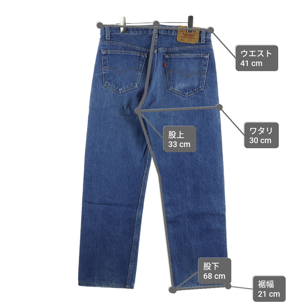 Levi's(リーバイス) 90s VINTAGE 501XX ボタン裏552 USA製 Rタブ ボタンフライストレートデニムパンツ インディゴ