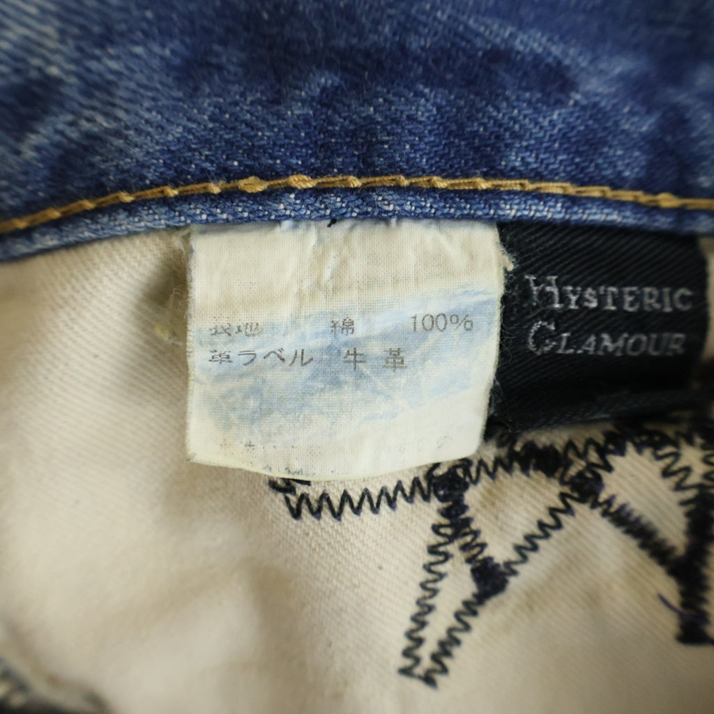 HYSTERIC GLAMOUR(ヒステリックグラマー) ピラミッドスタッズ ダメージ加工 デニムパンツ インディゴ