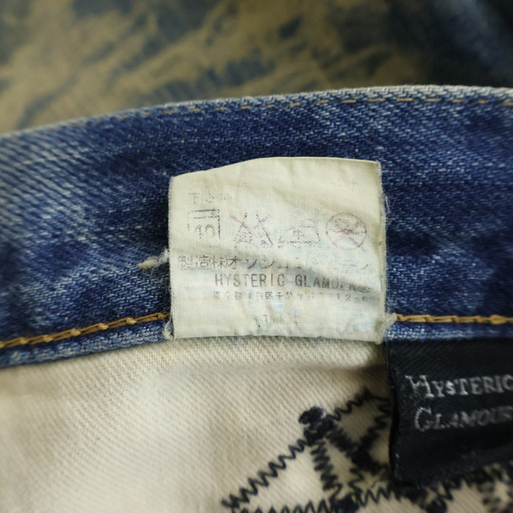 HYSTERIC GLAMOUR(ヒステリックグラマー) ピラミッドスタッズ ダメージ加工 デニムパンツ インディゴ