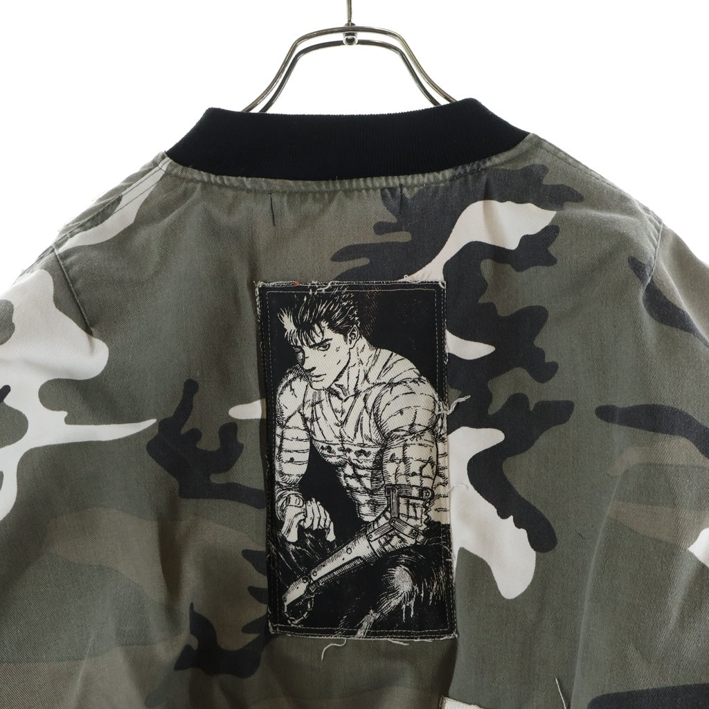 NO BRAND(ノーブランド) Rough Simmons Berserk Bomber Jacket ベルセルク ボンバージャケット グレー 43624