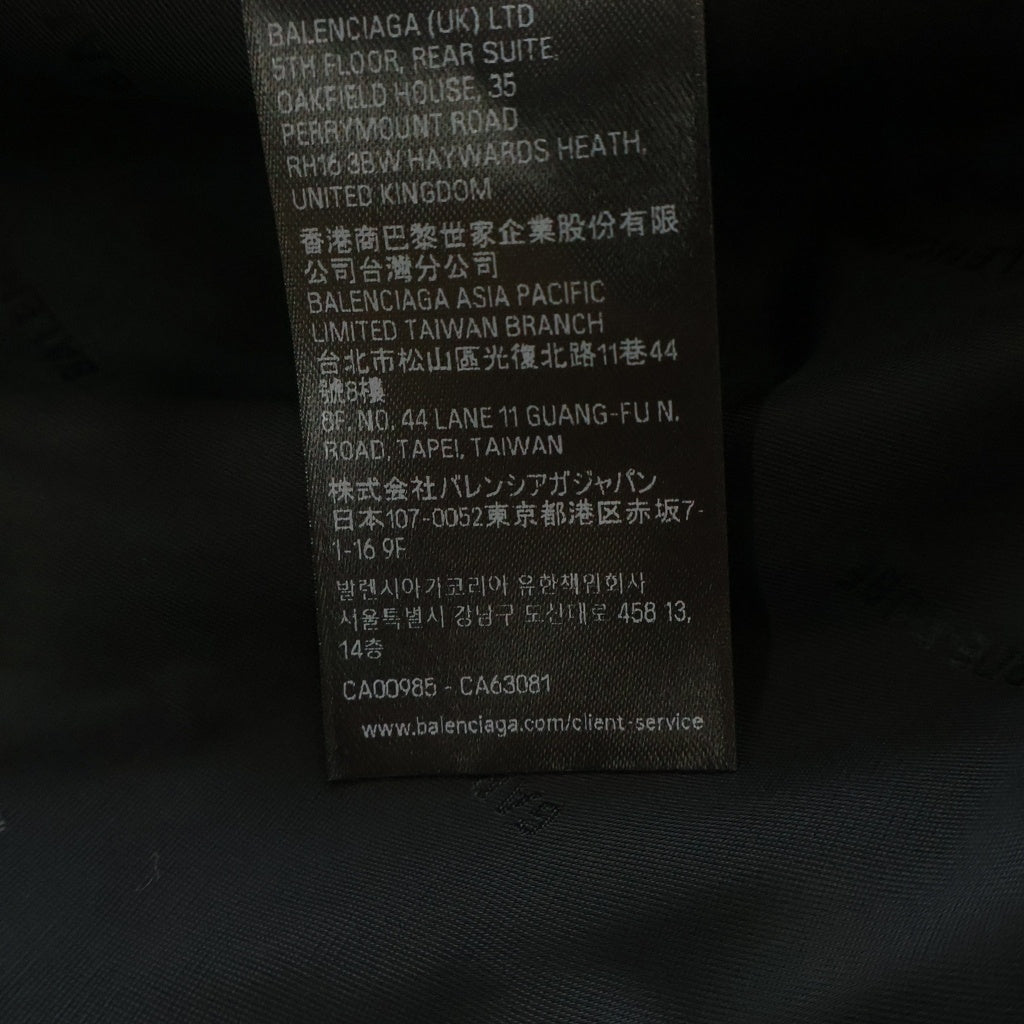 BALENCIAGA(バレンシアガ) 25AW Off shoulder Tracksuit Jacket オフショルダー トラックスーツ ジャケット アウター 850862 TM054 ブラック