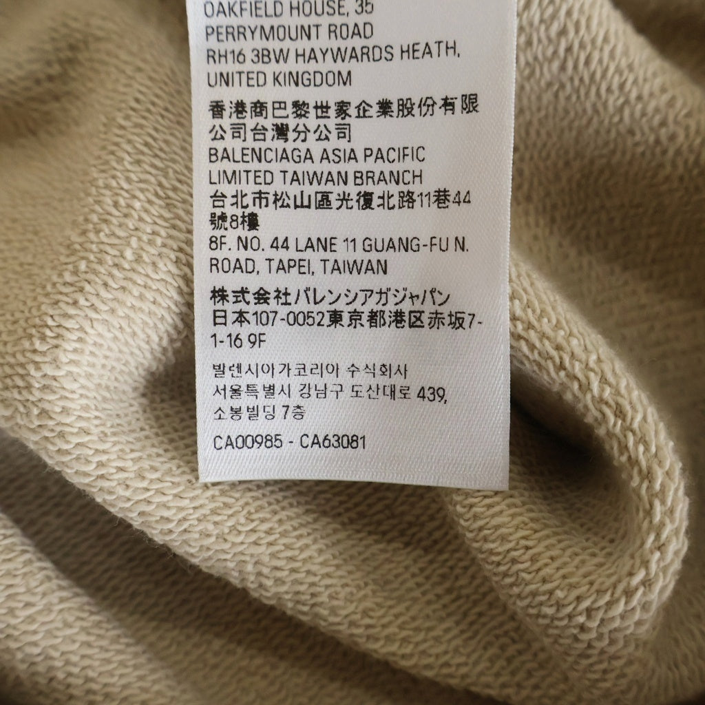 BALENCIAGA(バレンシアガ) METAL BB ZIP HOODIE メタルBB ジップアップフーディ パーカー 767857 TPVL4 ベージュ
