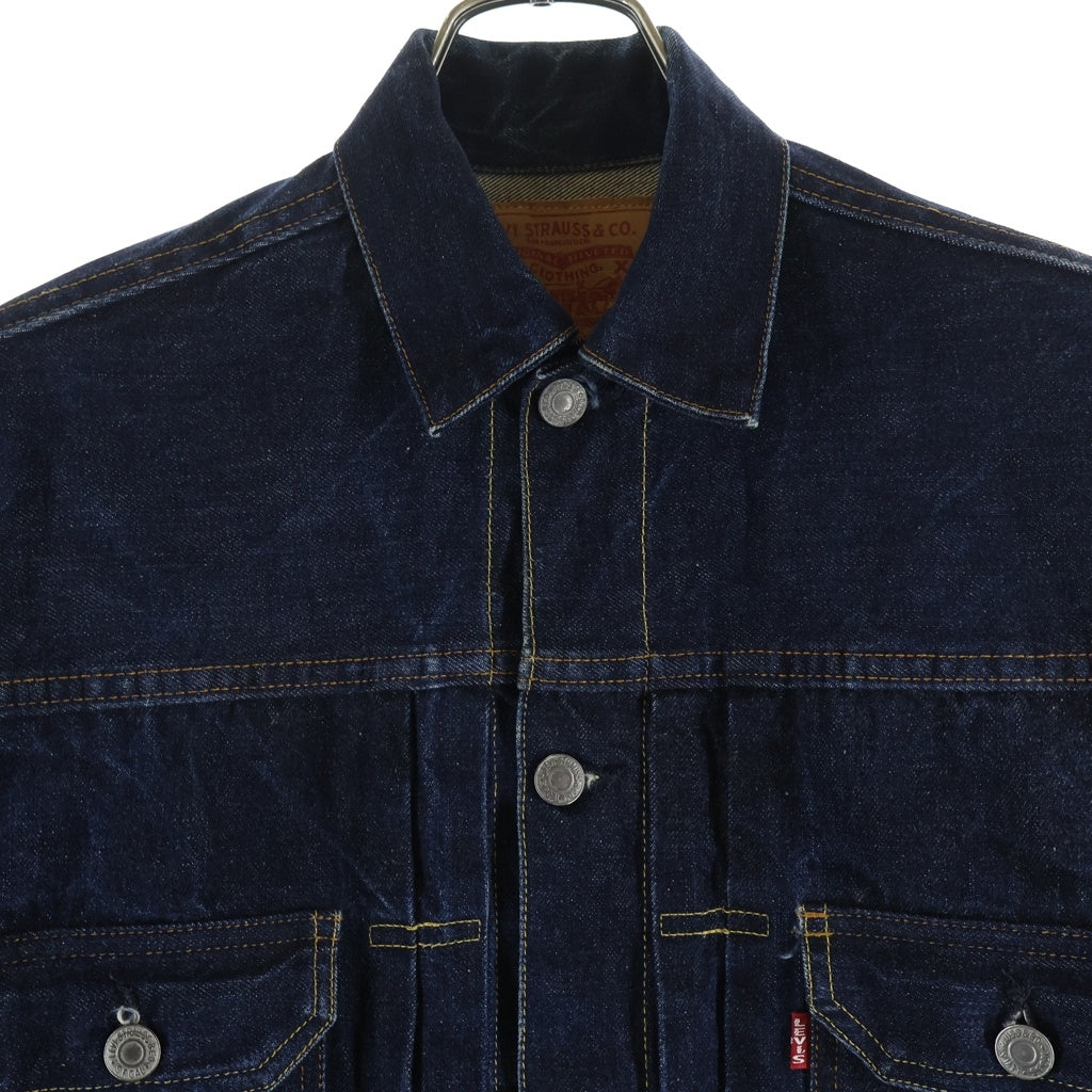 Levi's(リーバイス) 90S 507XX 2nd ボタン裏555 BIG-E デニム ジャケット インディゴ 70502 0003
