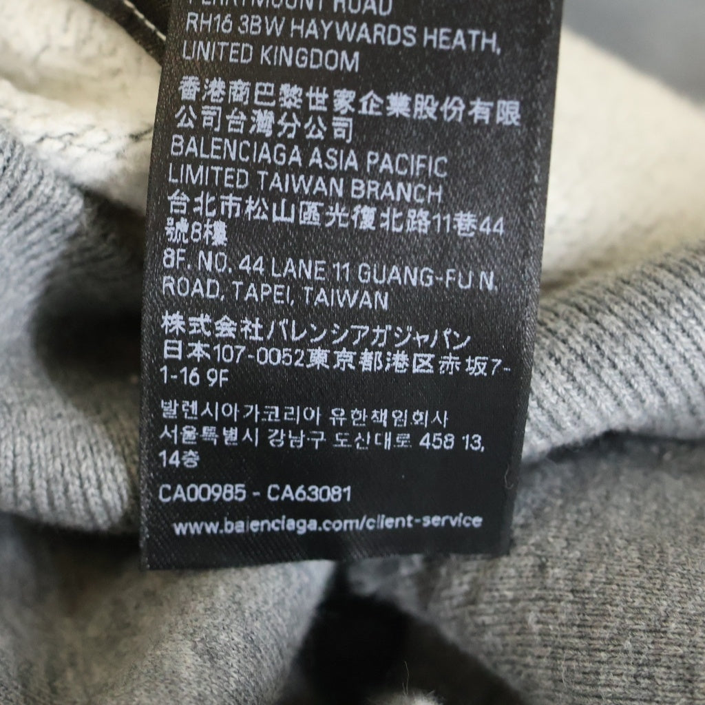 BALENCIAGA(バレンシアガ) Fur Zip Up Hoodie ファー オーバーサイズ ジップアップ フーディ パーカー 850330 TTVB5 グレー