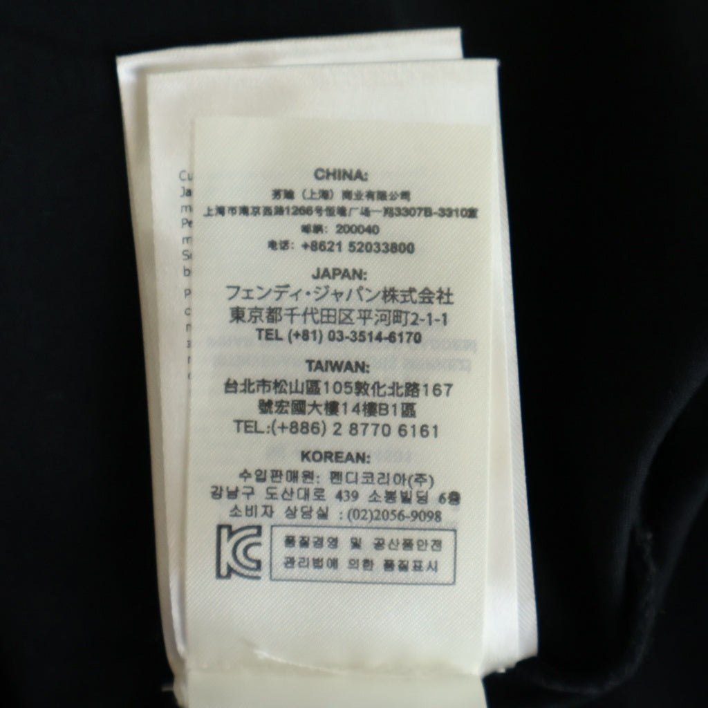 FENDI(フェンディ) 18SS ×SOL ソル 半袖Tシャツ カットソー ブラック FY0626 A0WC