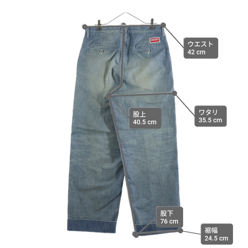 KENZO(ケンゾー) ミッドライズ テーパードジーンズ デニムパンツ インディゴ FE55DP3336H7