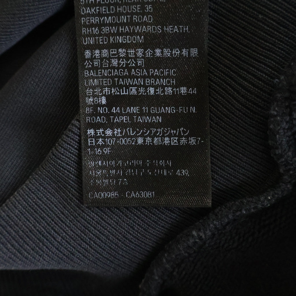BALENCIAGA(バレンシアガ) 25SS Metalhead Inside Out Sweatshirts メタルヘッドインサイドアウトスウェットシャツ ロゴ刺繍クルーネックスウェットトレーナー 808422 TRVD8 ダークグレー