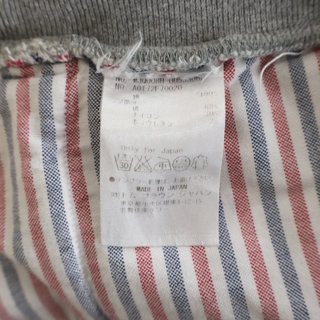 THOM BROWNE(トムブラウン) 4-Bar Striped Sweatpants 4バーストライプドスウェットパンツ ドローストリングジョガーパンツ MJQ008H-00535068 グレー