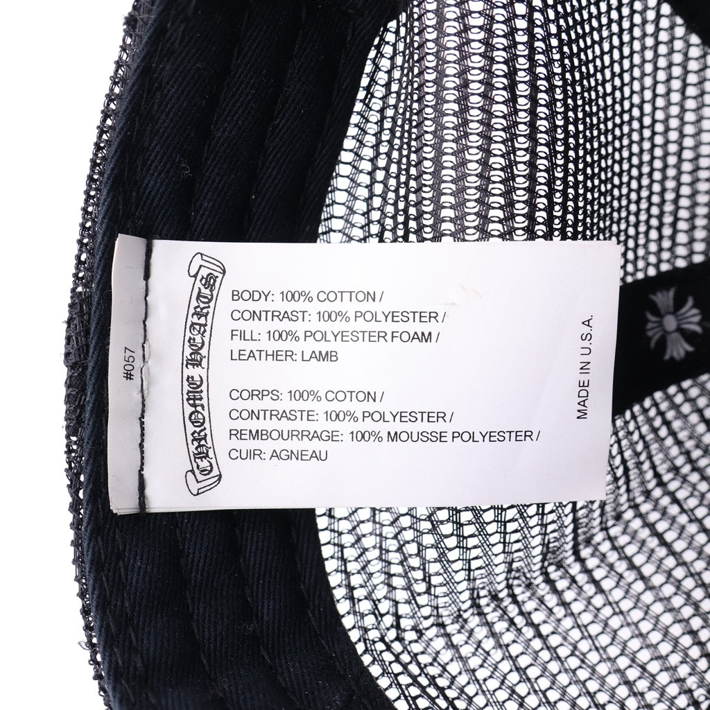 CHROME HEARTS(クロムハーツ) TRUCKER CAP トラッカーキャップ 3セメタリー レザーパッチ メッシュキャップ 帽子 ブラック/ホワイト