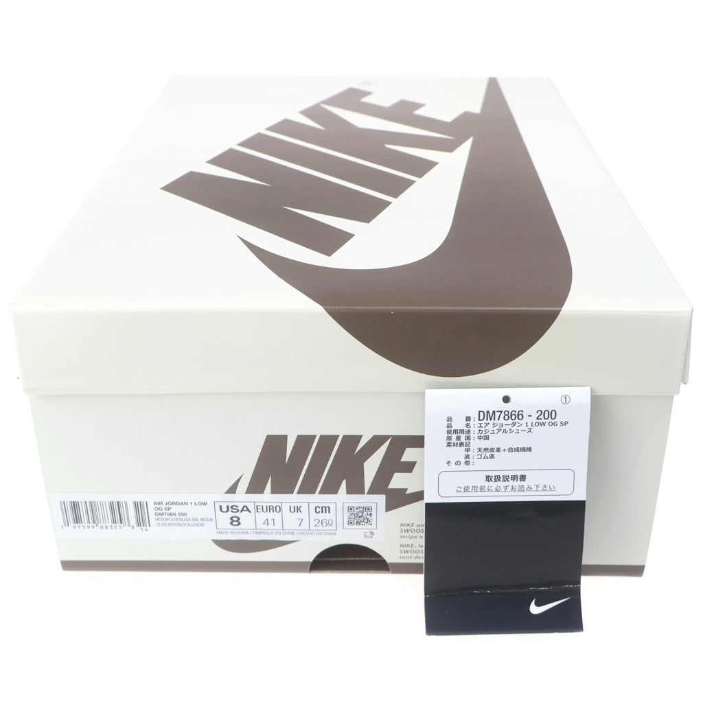 NIKE(ナイキ) ×TRAVIS SCOTT AIR JORDAN 1 LOW OG SP Reverse Olive トラヴィススコット エアジョーダン1 リバースオリーブ ローカットスニーカー US8/26.0cm DM7866-200